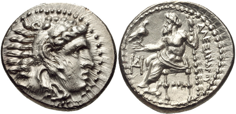 Muestrario de Monedas Alejandro magno 839343