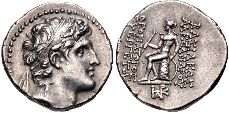 Bought-3-More-Ancient-Coins