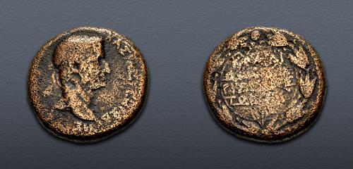 Lot 728 image
