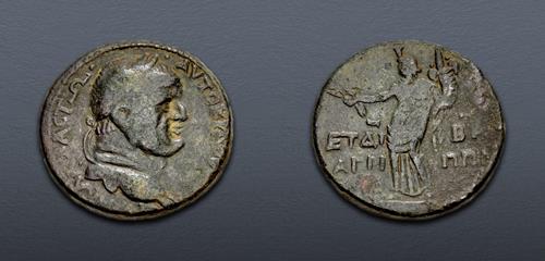 Lot 762 image