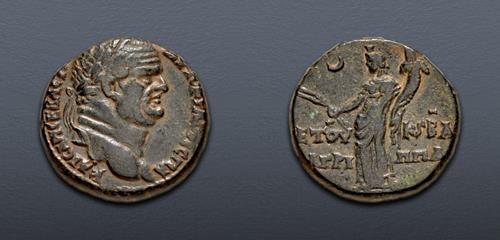 Lot 779 image