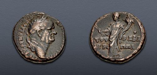 Lot 784 image