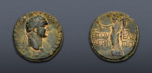 Lot 786 image