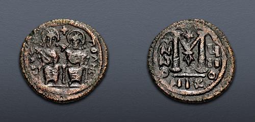 Lot 1249 image