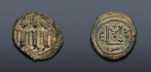 Lot 1254 image