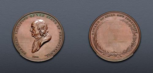 Lot 1355 image