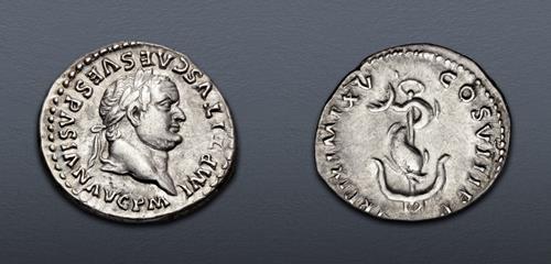 Lot 382 image