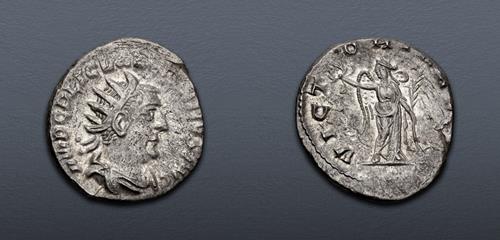 Lot 468 image