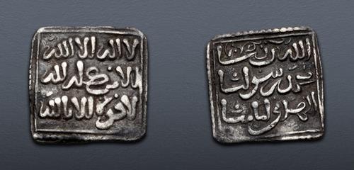 Lot 526 image
