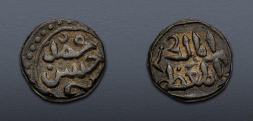 Lot 537 image
