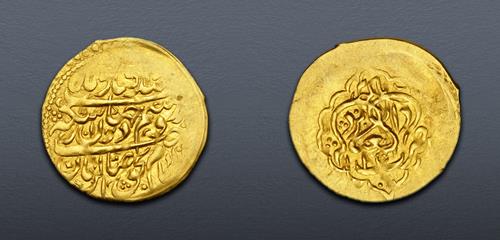 Lot 546 image
