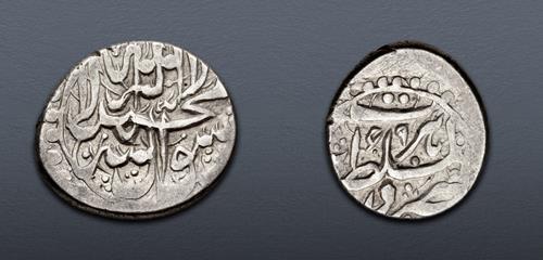 Lot 547 image