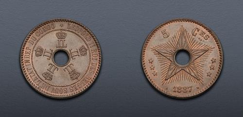 Lot 551 image
