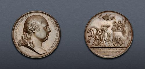 Lot 624 image