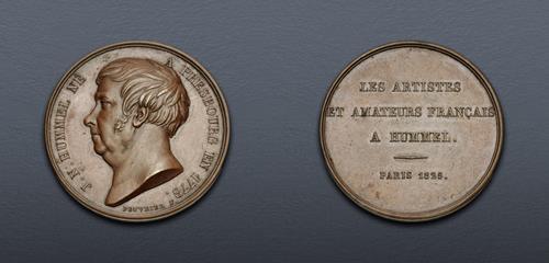 Lot 626 image