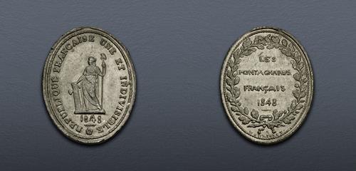 Lot 637 image