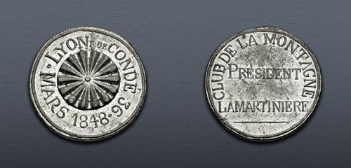 Lot 639 image