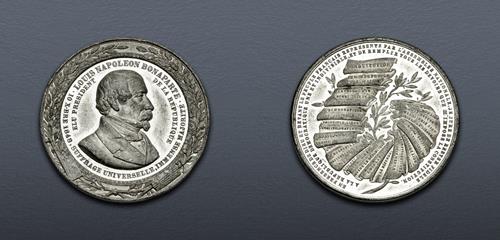Lot 640 image