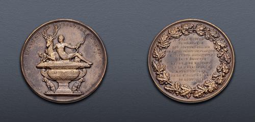 Lot 641 image