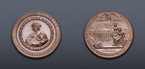 Lot 671 image