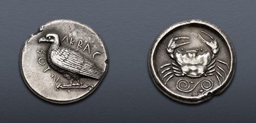 Lot 1039 image
