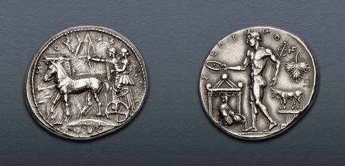Lot 1040 image