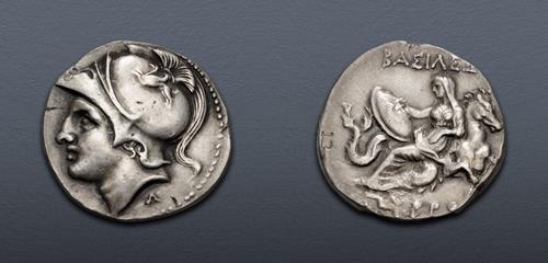 Lot 1048 image