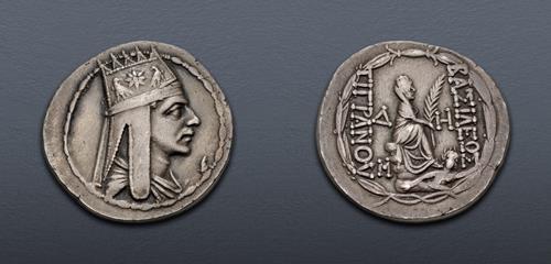 Lot 1059 image