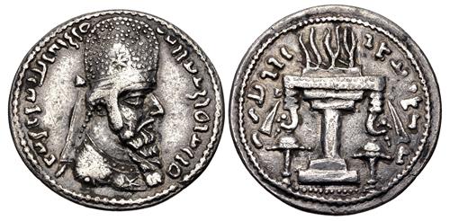 Lot 381 image
