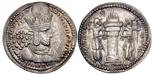 Lot 384 image