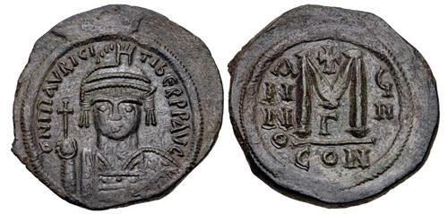 Lot 832 image