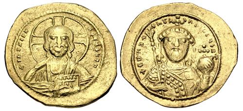 Lot 850 image