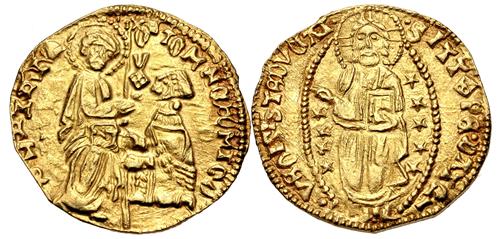 Lot 945 image