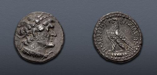 Lot 211 image