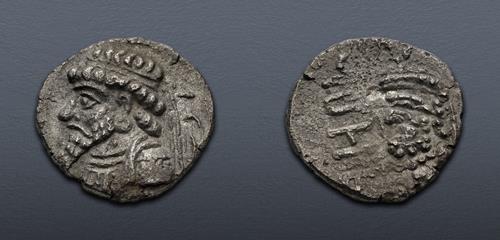 Lot 247 image