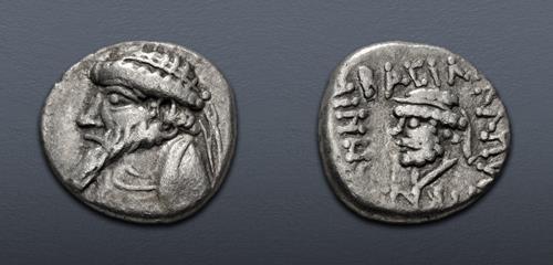Lot 248 image