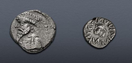 Lot 249 image