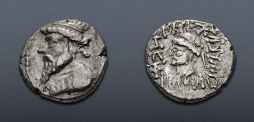 Lot 250 image