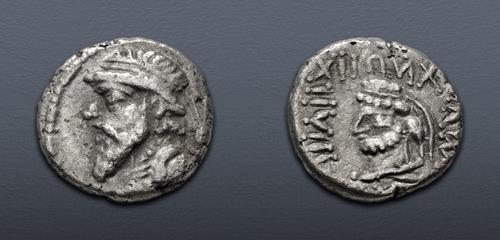 Lot 251 image