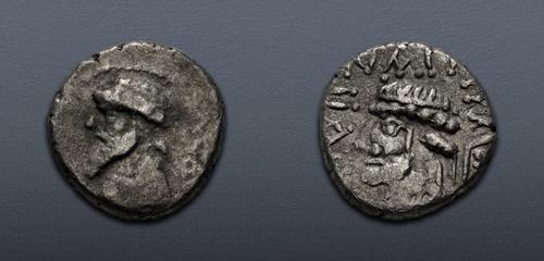 Lot 252 image