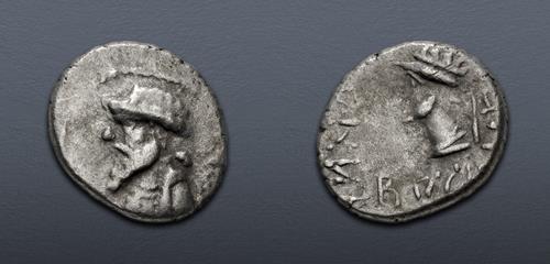 Lot 253 image