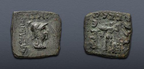Lot 259 image