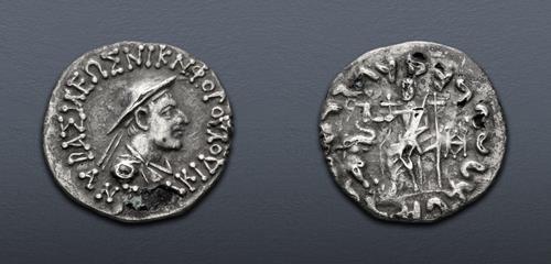 Lot 260 image