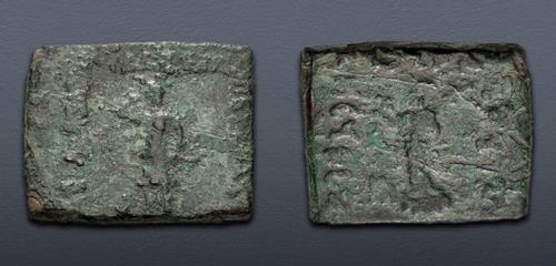 Lot 265 image