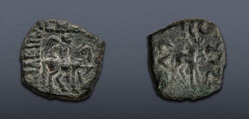 Lot 275 image