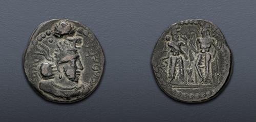 Lot 285 image