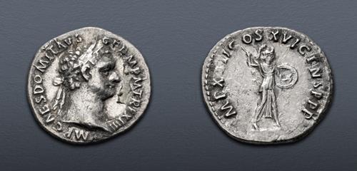 Lot 558 image