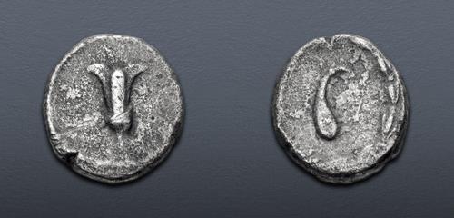 Lot 258 image