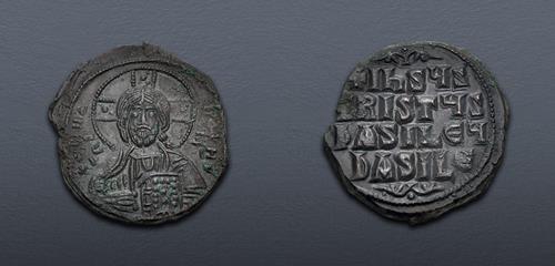 Lot 834 image