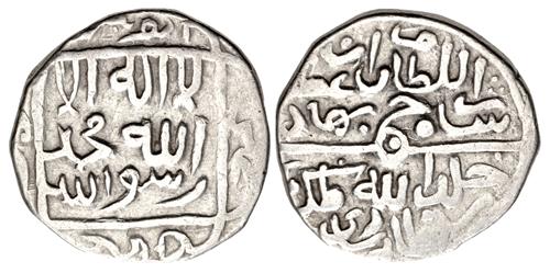 Lot 623 image